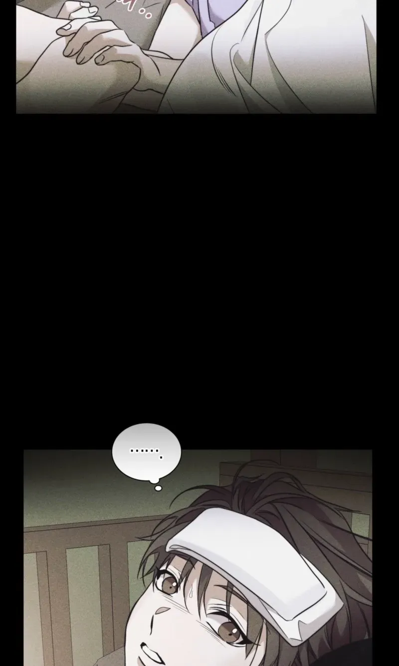 Read Lost chapter 43 image 51 on Lezhin