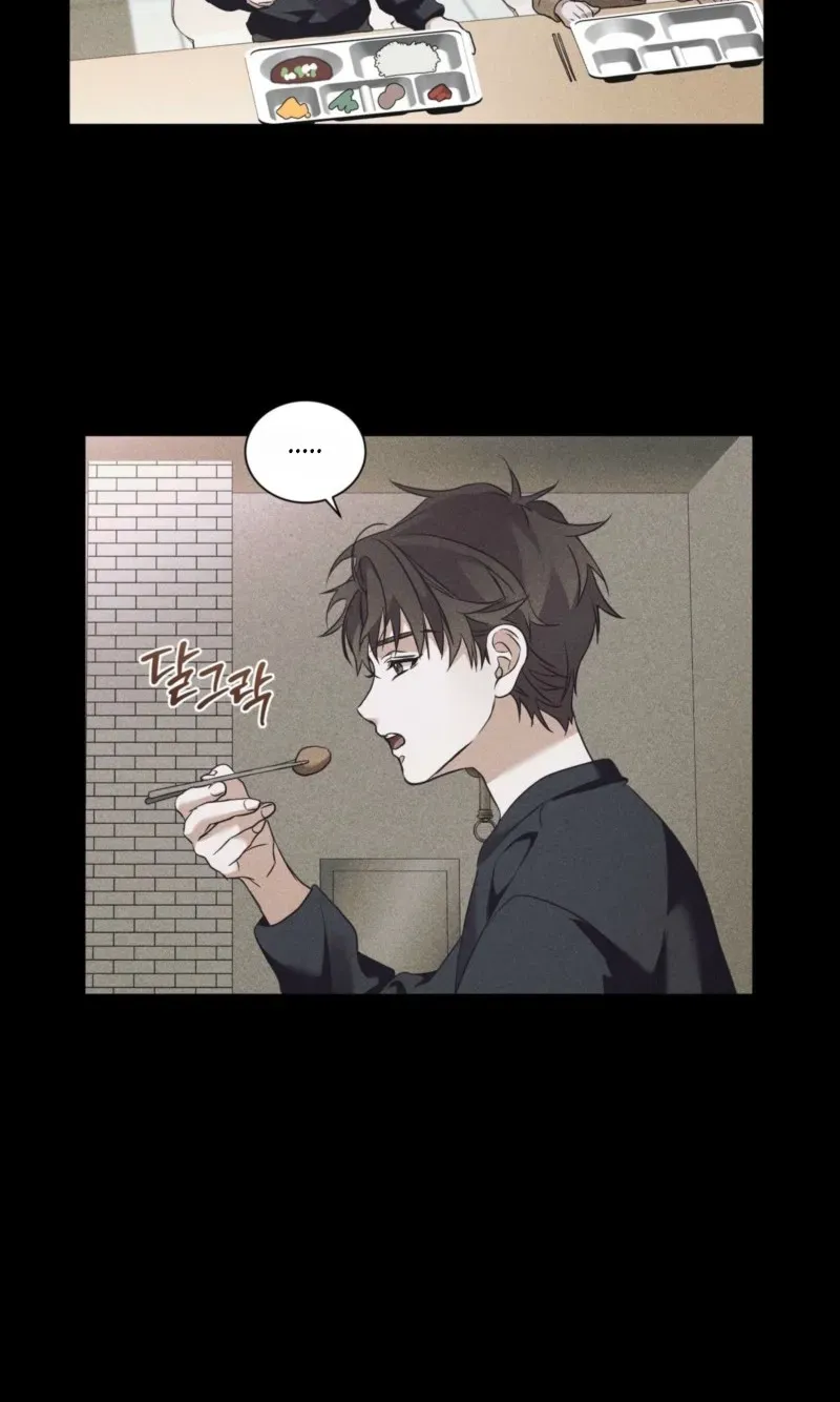 Read Lost chapter 43 image 58 on Lezhin