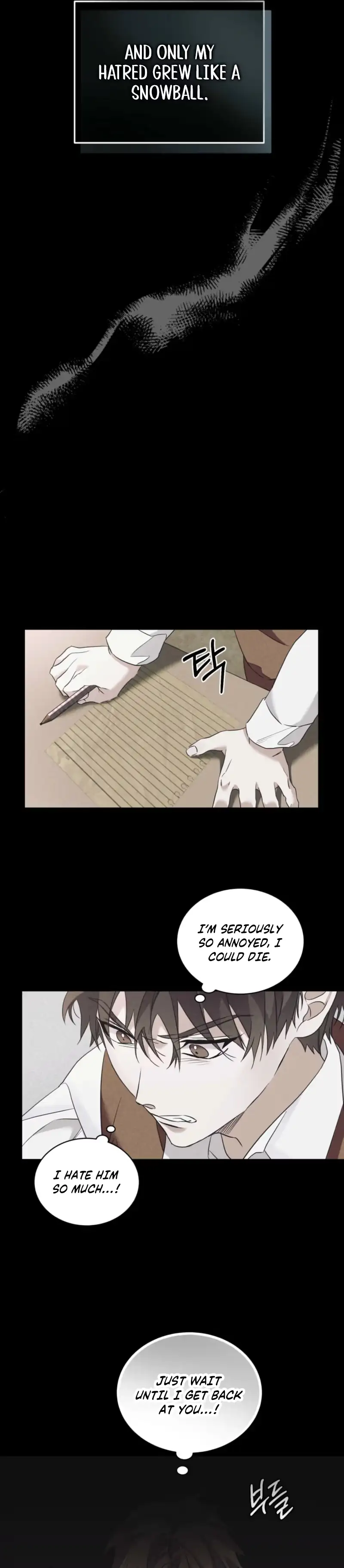 Read Lost chapter 44 image 14 on Lezhin