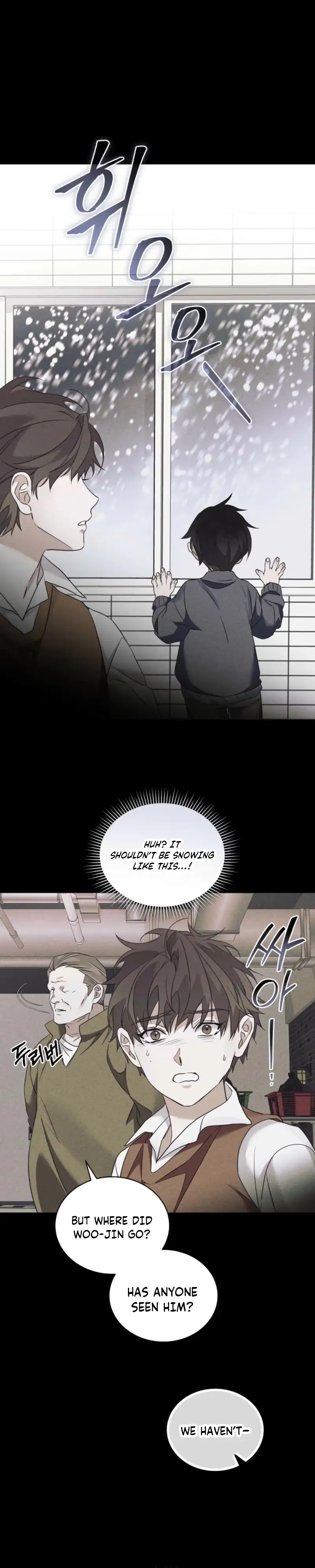 Read Lost chapter 44 image 23 on Lezhin