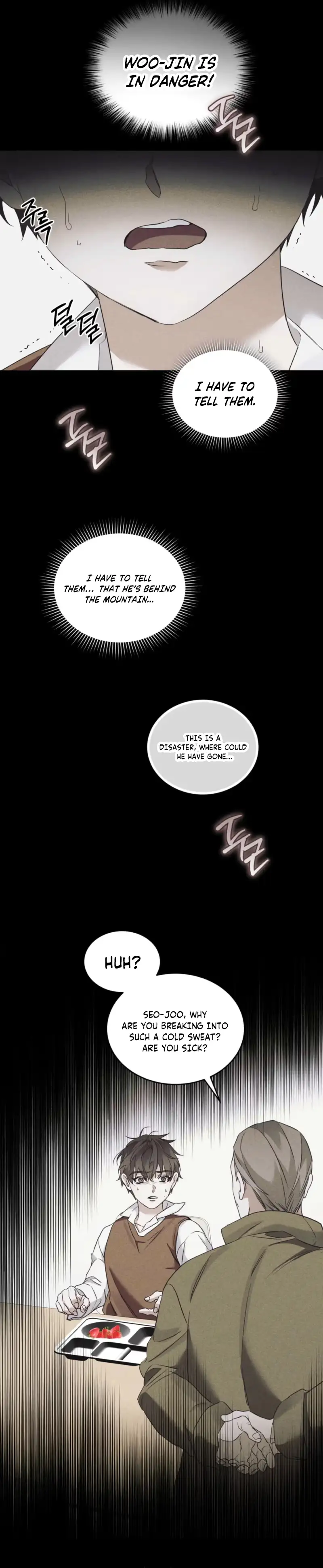 Read Lost chapter 44 image 24 on Lezhin