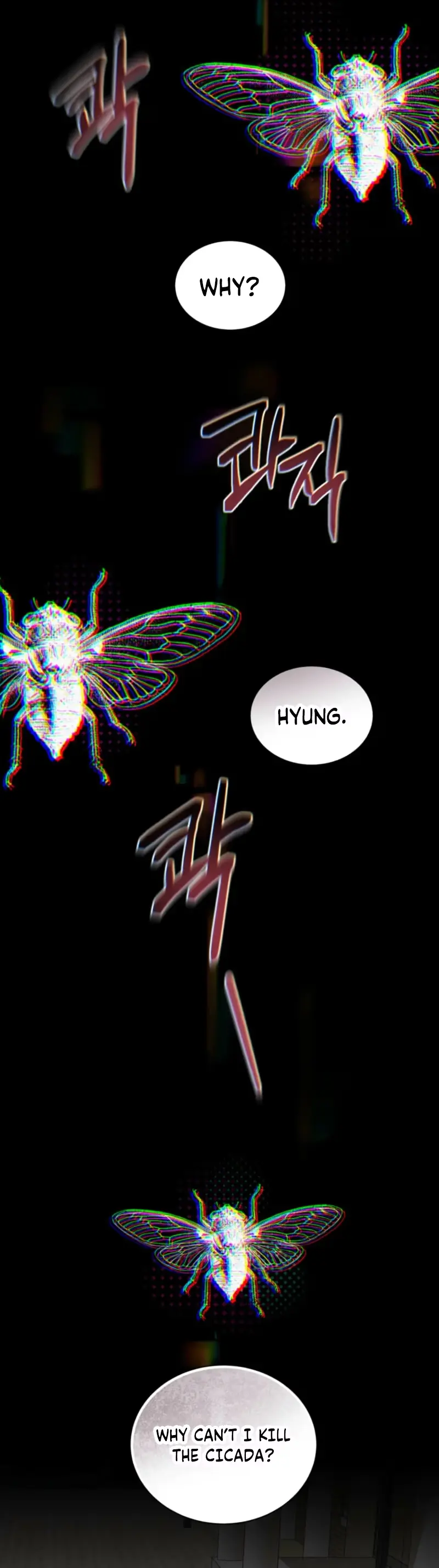 Read Lost chapter 44 image 7 on Lezhin