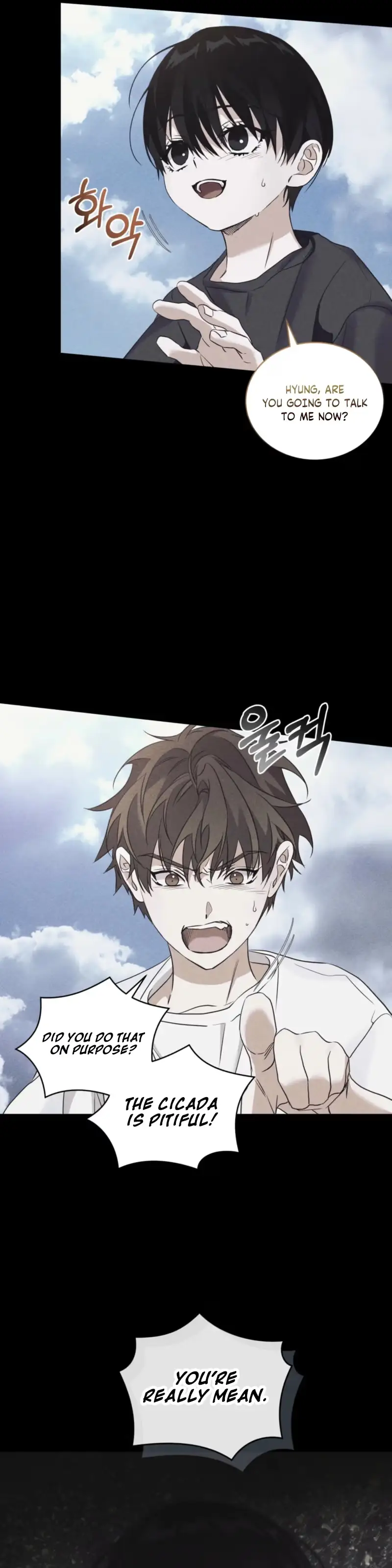 Read Lost chapter 44 image 9 on Lezhin