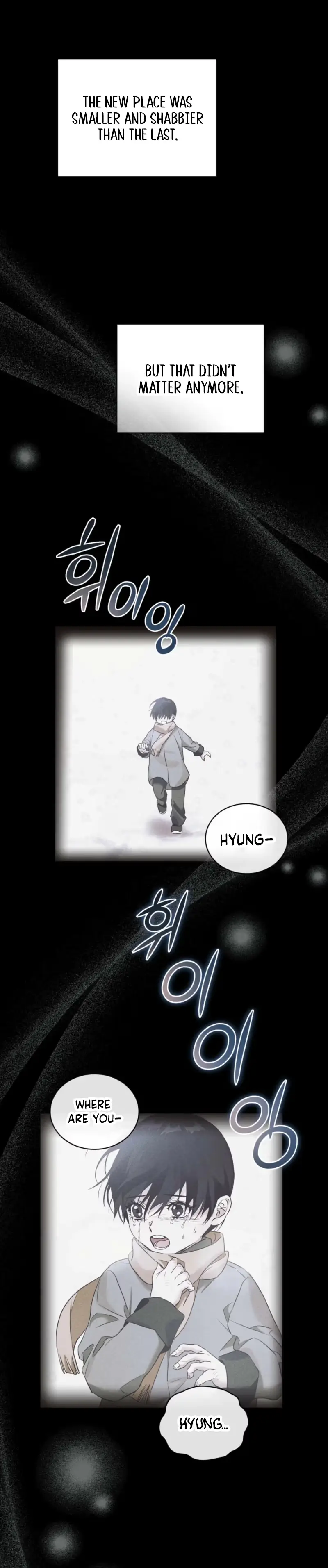Read Lost chapter 45 image 11 on Lezhin