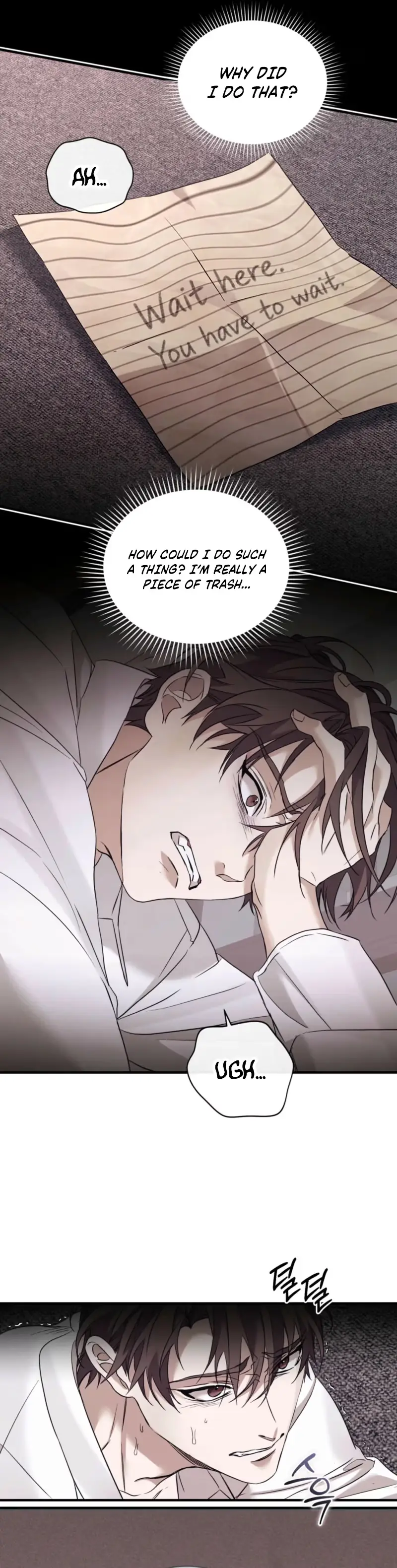 Read Lost chapter 45 image 24 on Lezhin