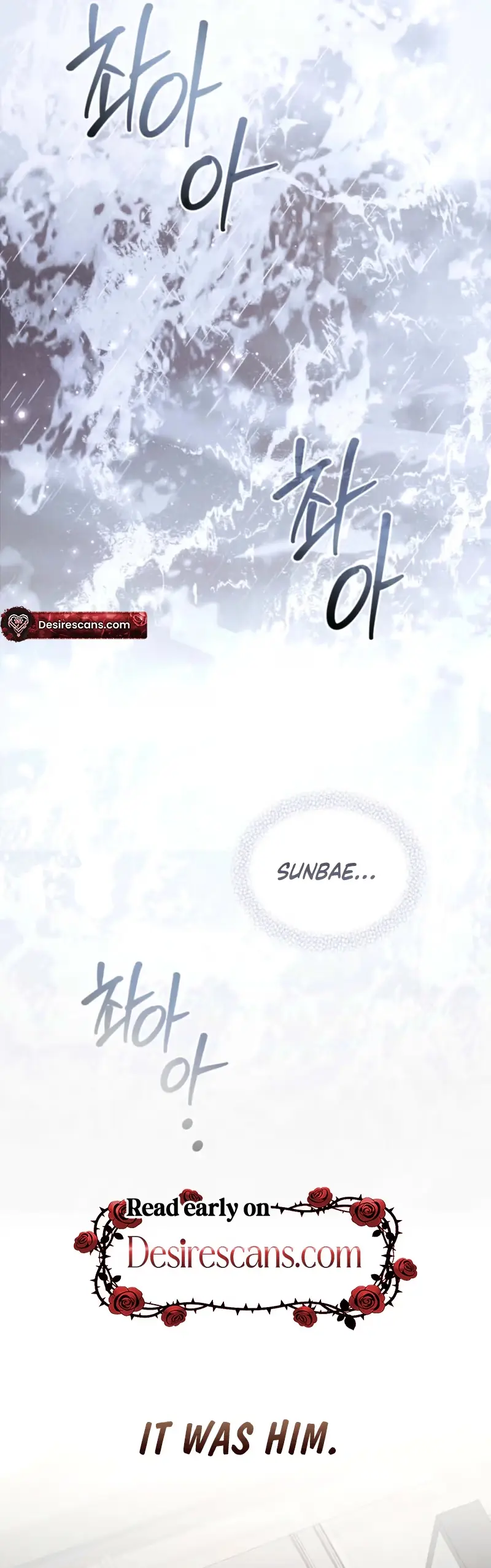 Read Lost chapter 45 image 3 on Lezhin