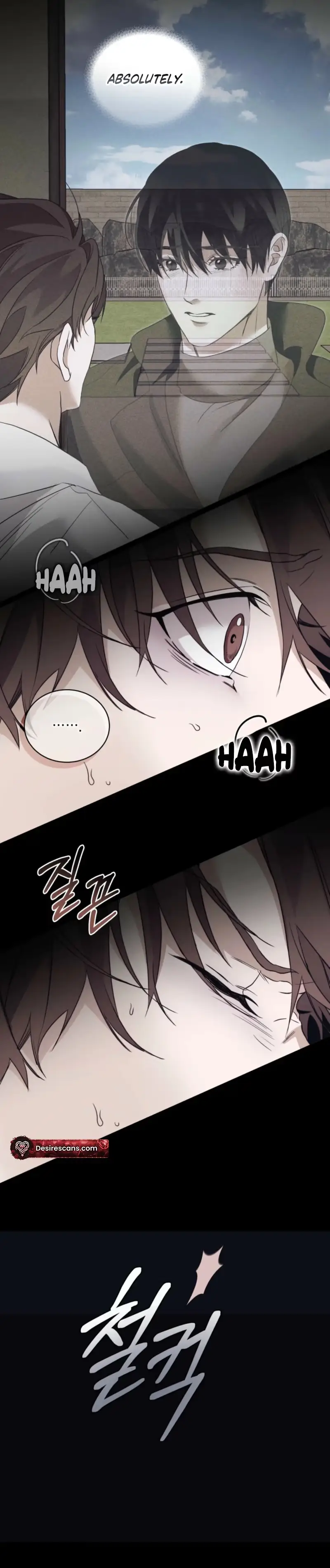 Read Lost chapter 45 image 32 on Lezhin