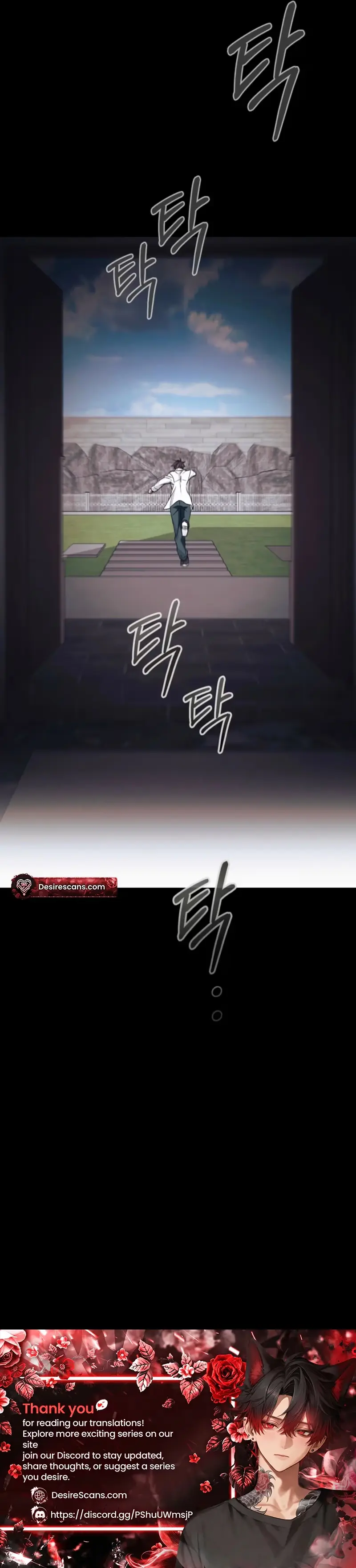 Read Lost chapter 45 image 33 on Lezhin