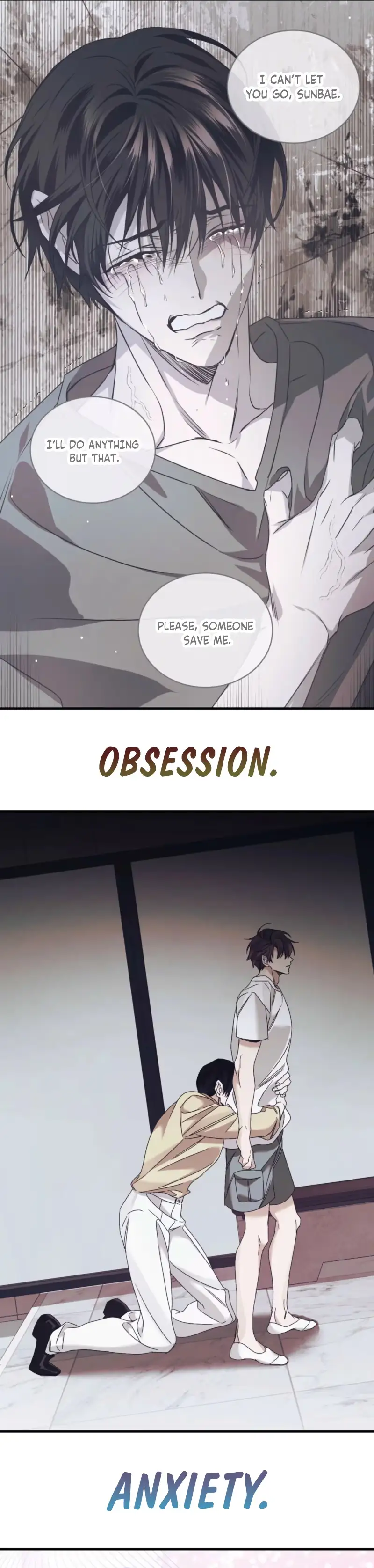 Read Lost chapter 45 image 6 on Lezhin