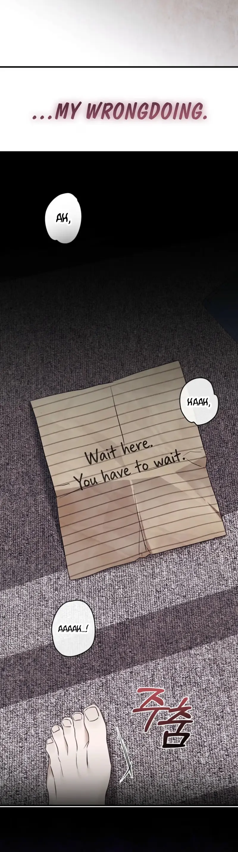 Read Lost chapter 45 image 8 on Lezhin