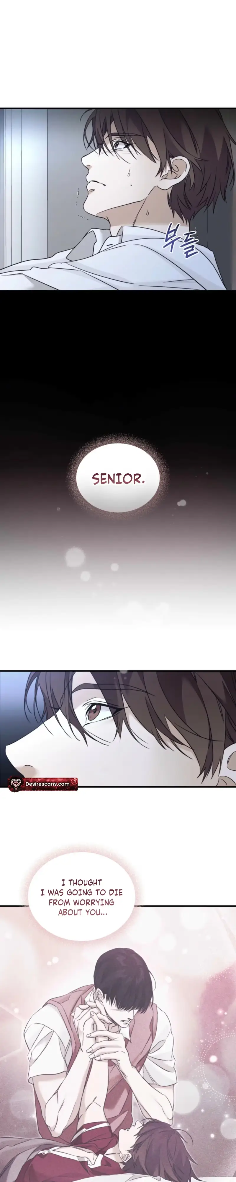Read Lost chapter 46 image 15 on Lezhin