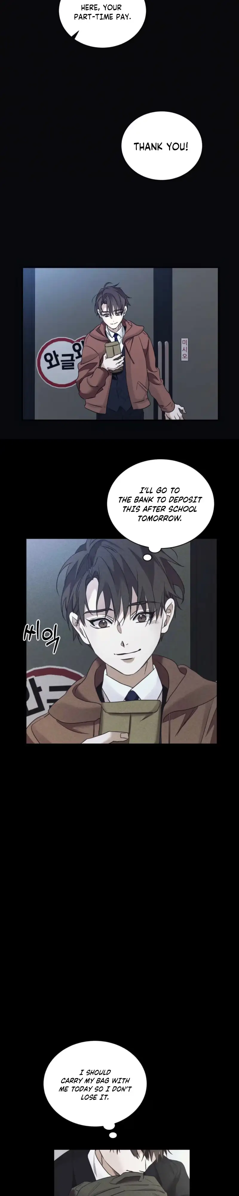 Read Lost chapter 46 image 19 on Lezhin