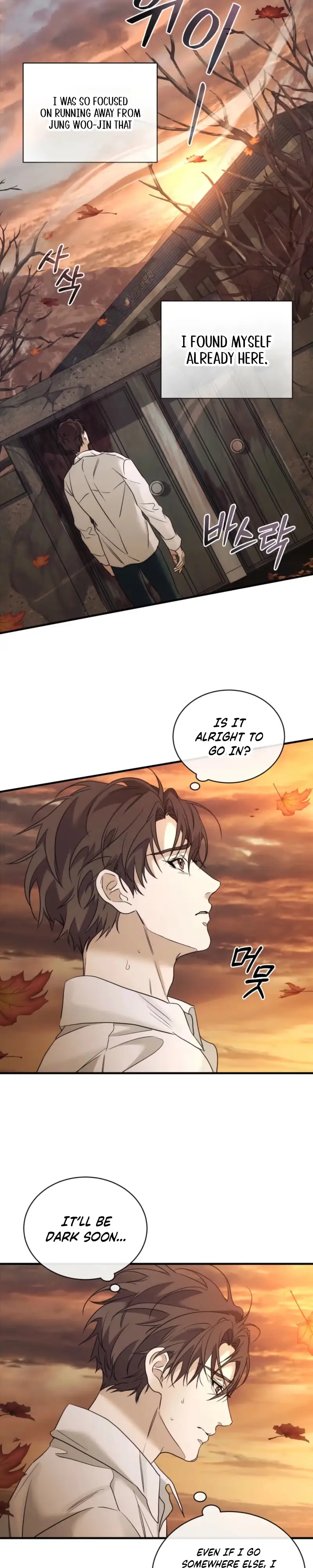 Read Lost chapter 46 image 5 on Lezhin