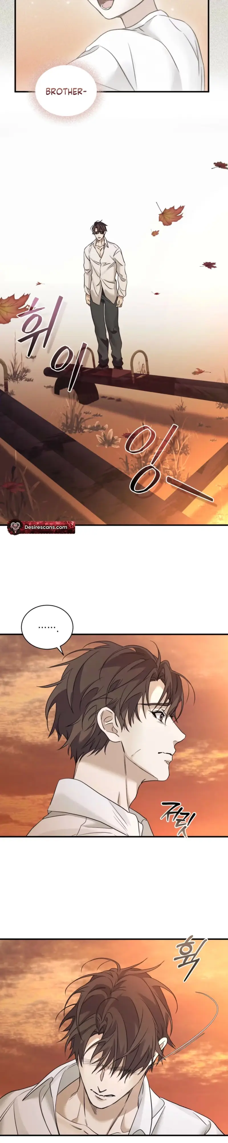 Read Lost chapter 46 image 8 on Lezhin