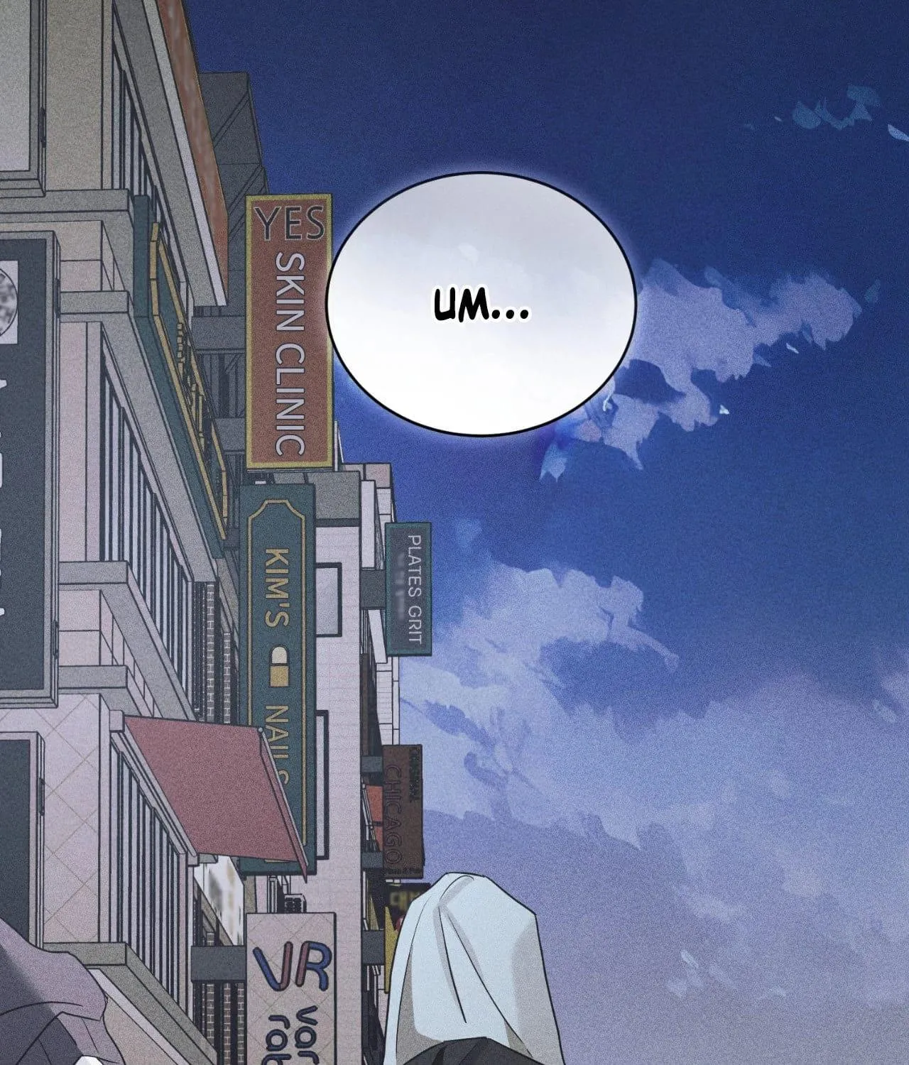 Read Lost chapter 47 image 84 on Lezhin