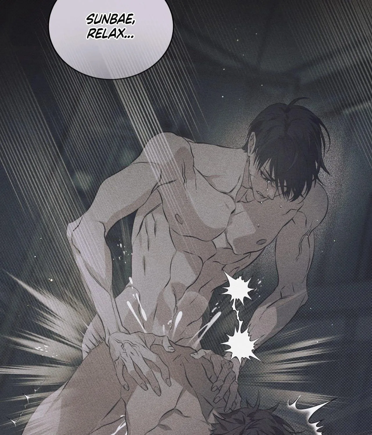 Read Lost chapter 48 image 53 on Lezhin