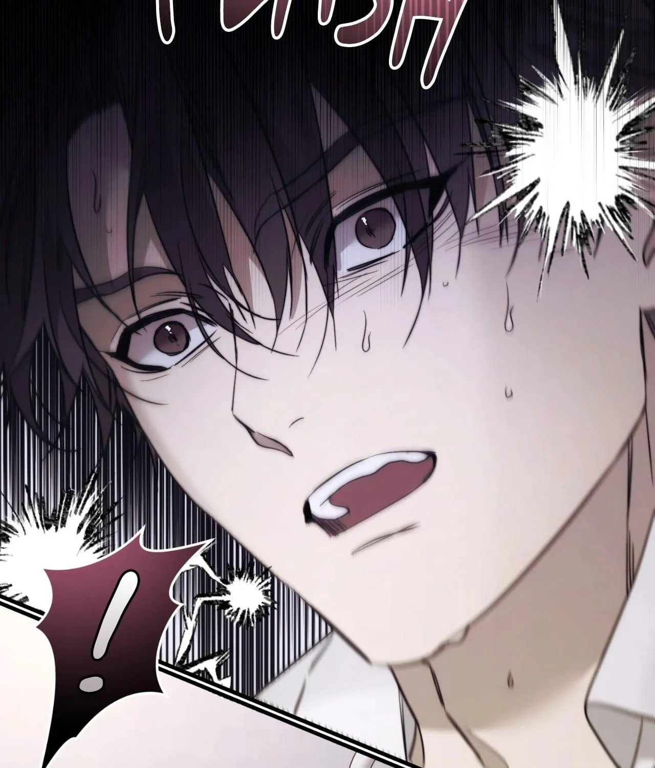 Read Lost chapter 48 image 68 on Lezhin