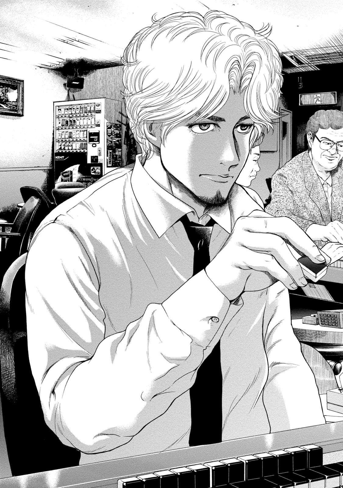 Read Lost chapter 5 image 1 on Lezhin