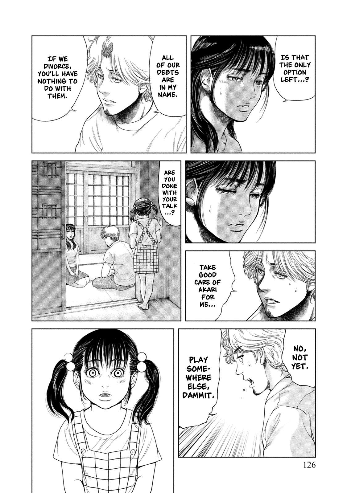 Read Lost chapter 5 image 11 on Lezhin