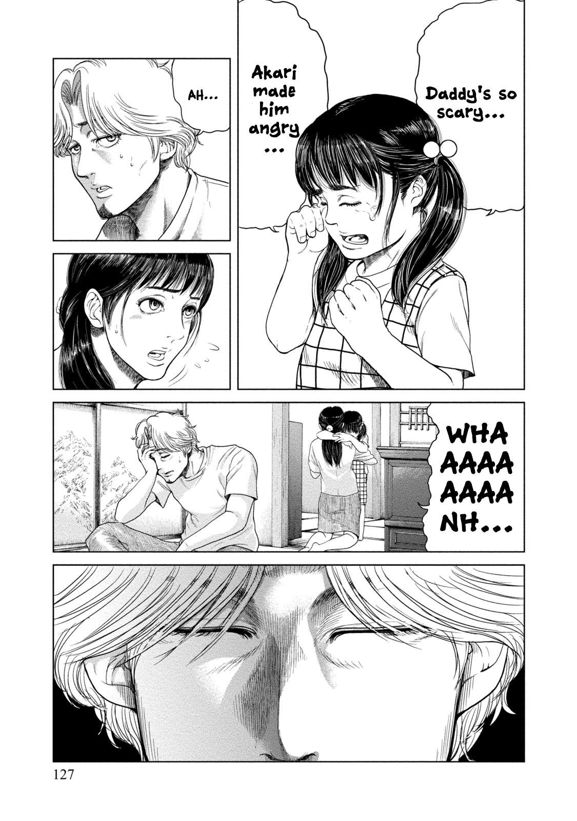 Read Lost chapter 5 image 12 on Lezhin