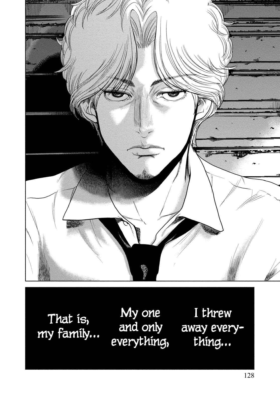 Read Lost chapter 5 image 13 on Lezhin