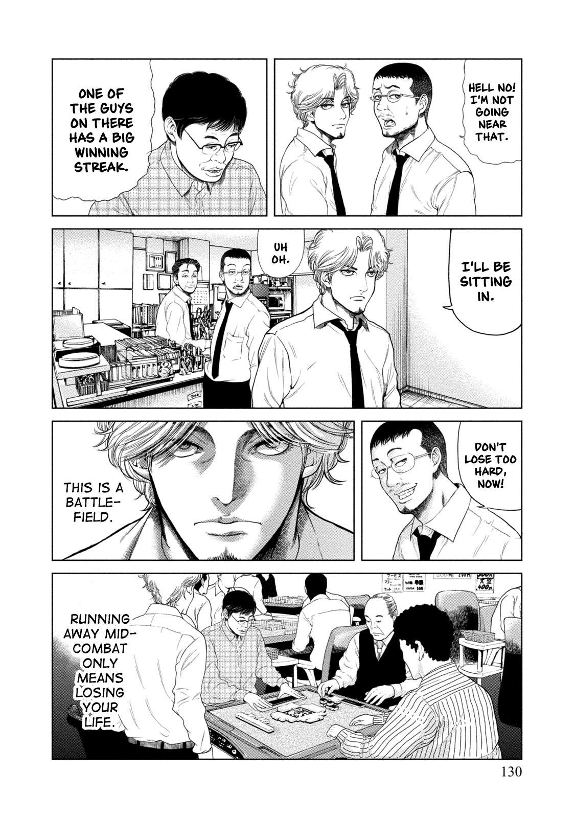 Read Lost chapter 5 image 15 on Lezhin