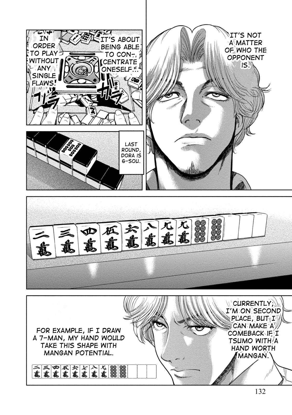 Read Lost chapter 5 image 17 on Lezhin