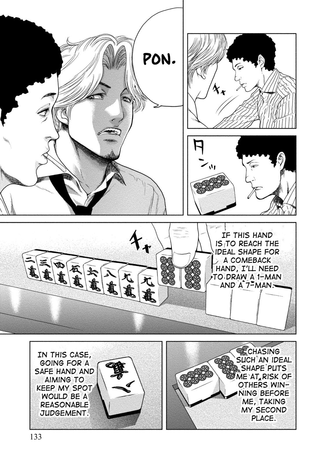 Read Lost chapter 5 image 18 on Lezhin