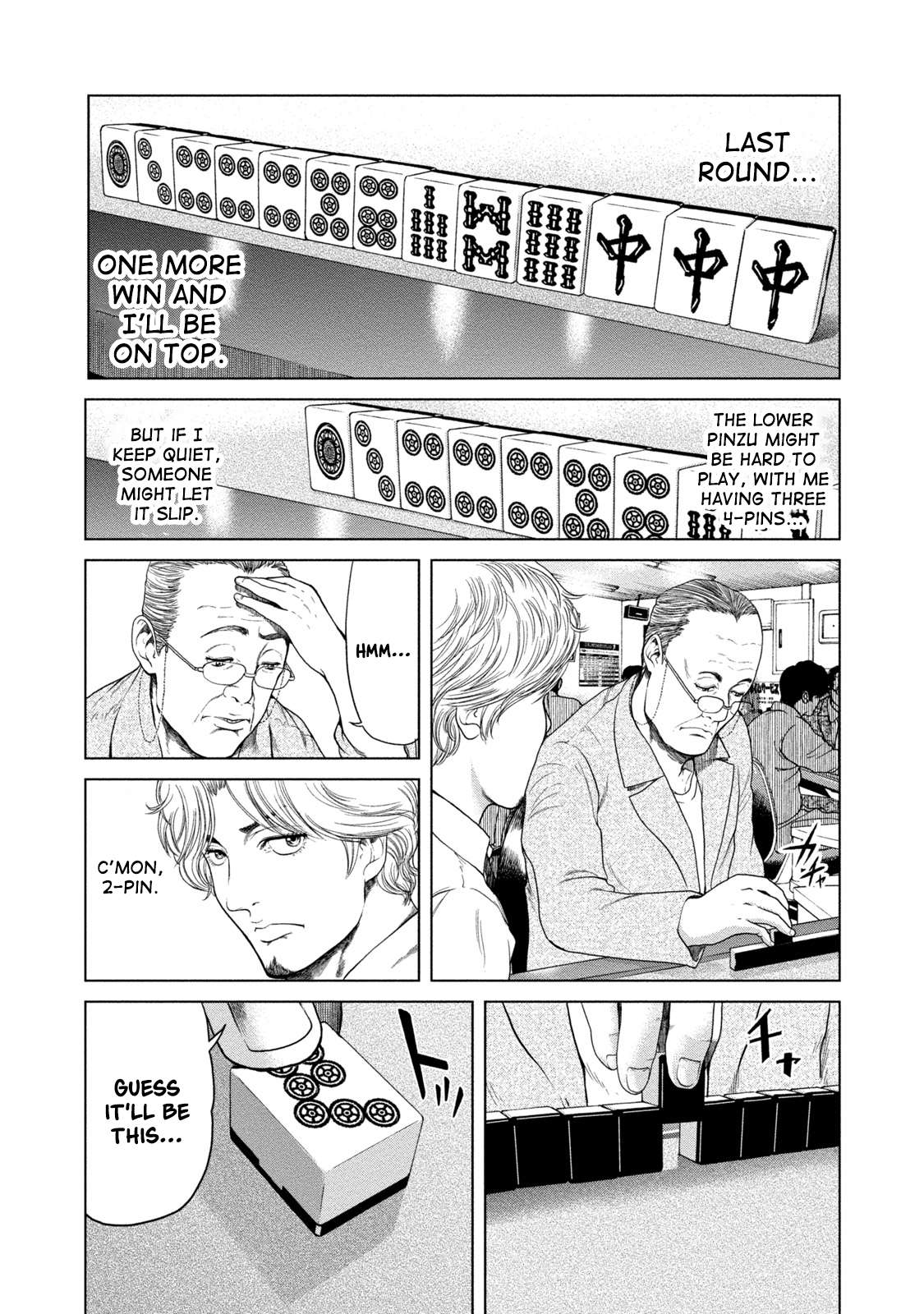 Read Lost chapter 5 image 2 on Lezhin