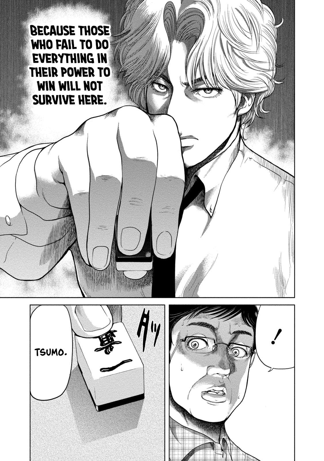 Read Lost chapter 5 image 22 on Lezhin