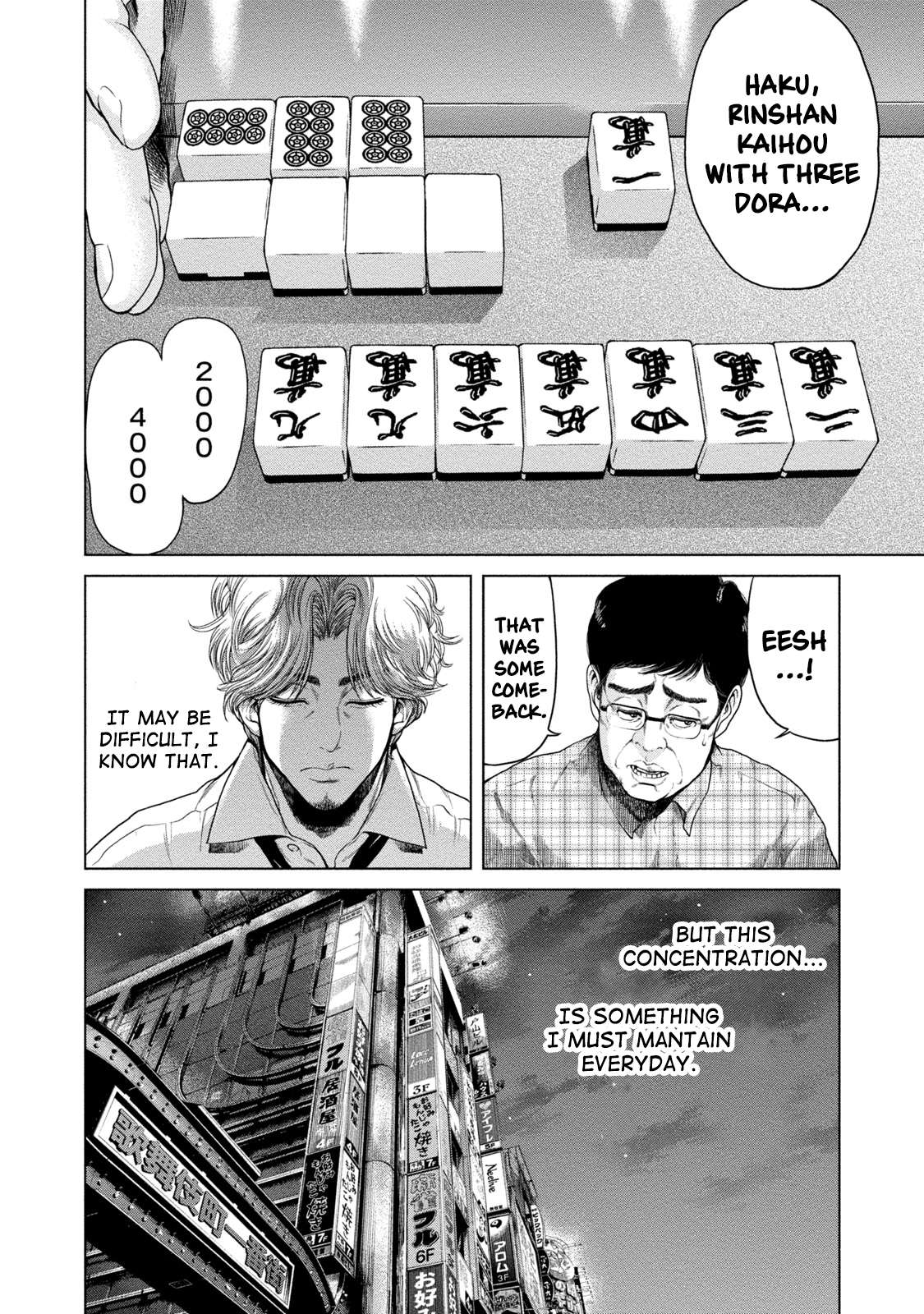 Read Lost chapter 5 image 23 on Lezhin