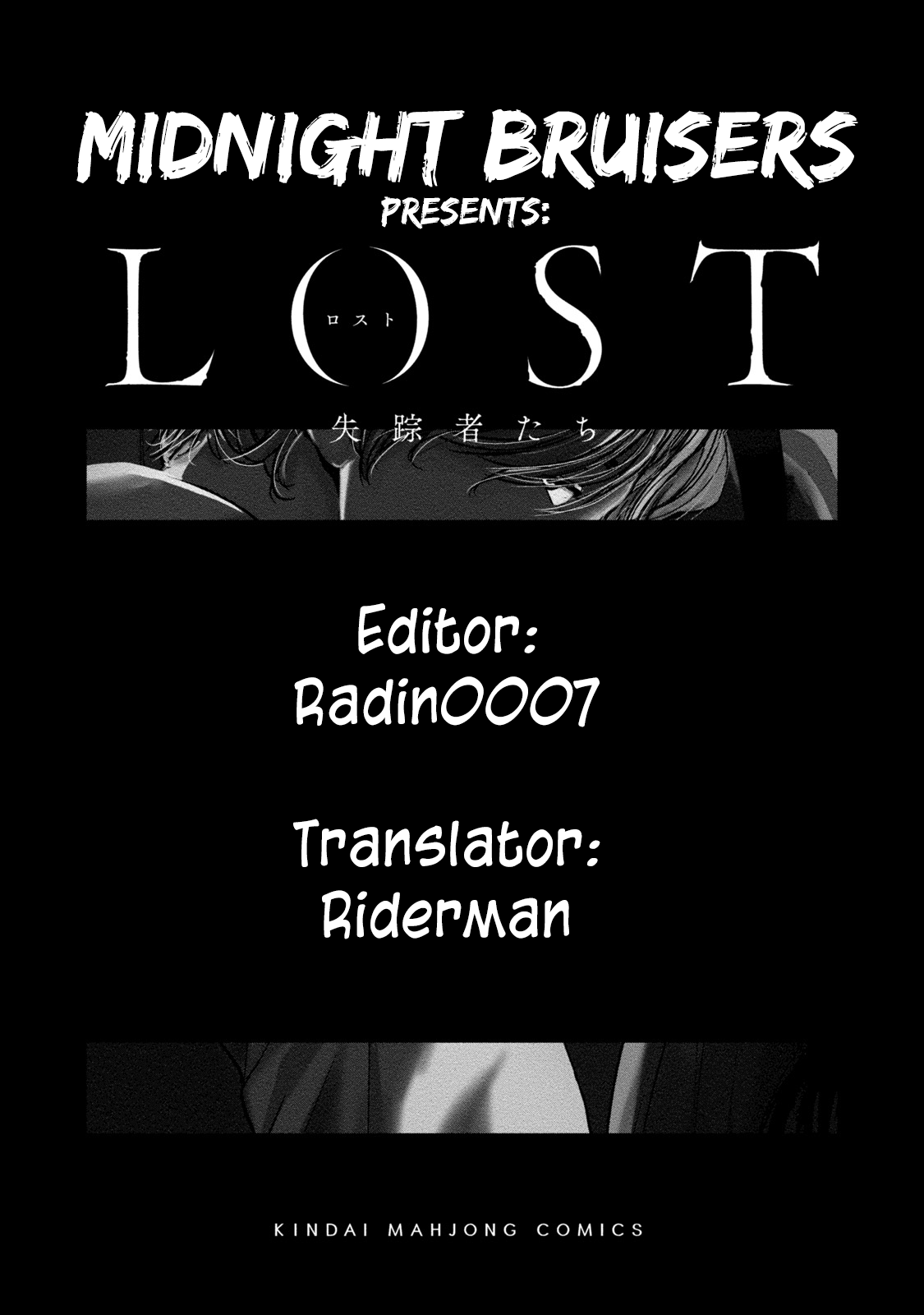 Read Lost chapter 5 image 26 on Lezhin