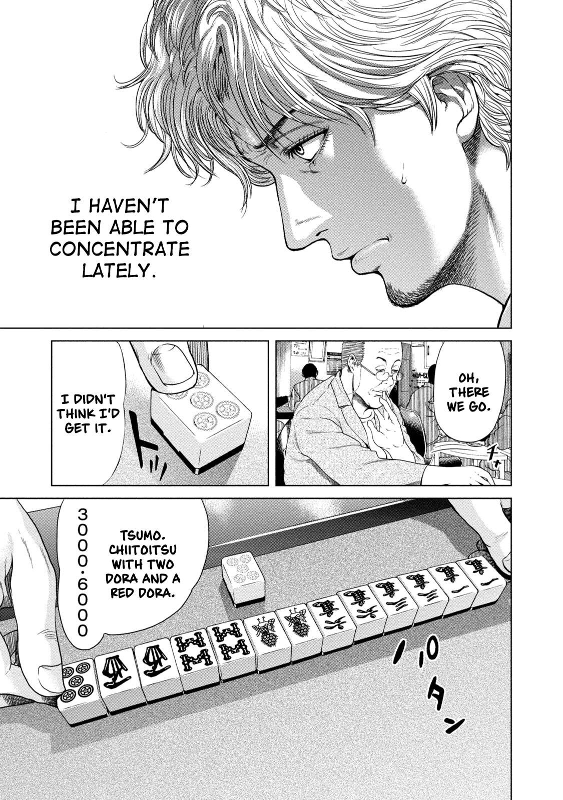 Read Lost chapter 5 image 4 on Lezhin
