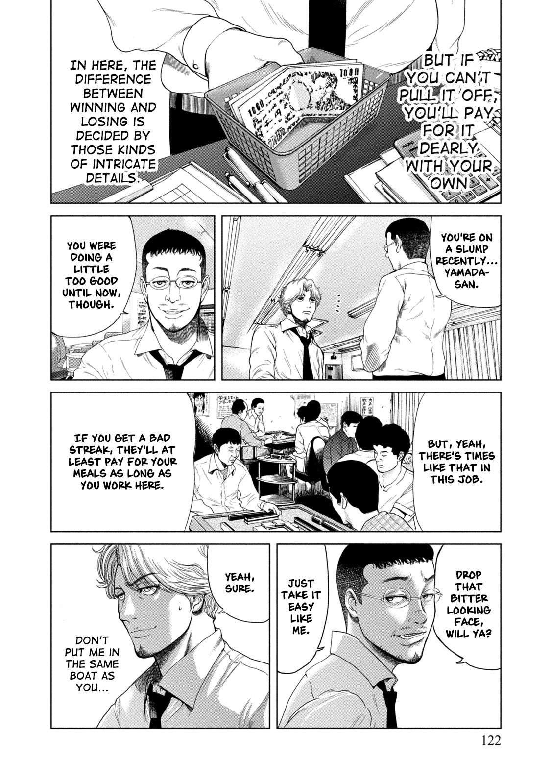 Read Lost chapter 5 image 7 on Lezhin