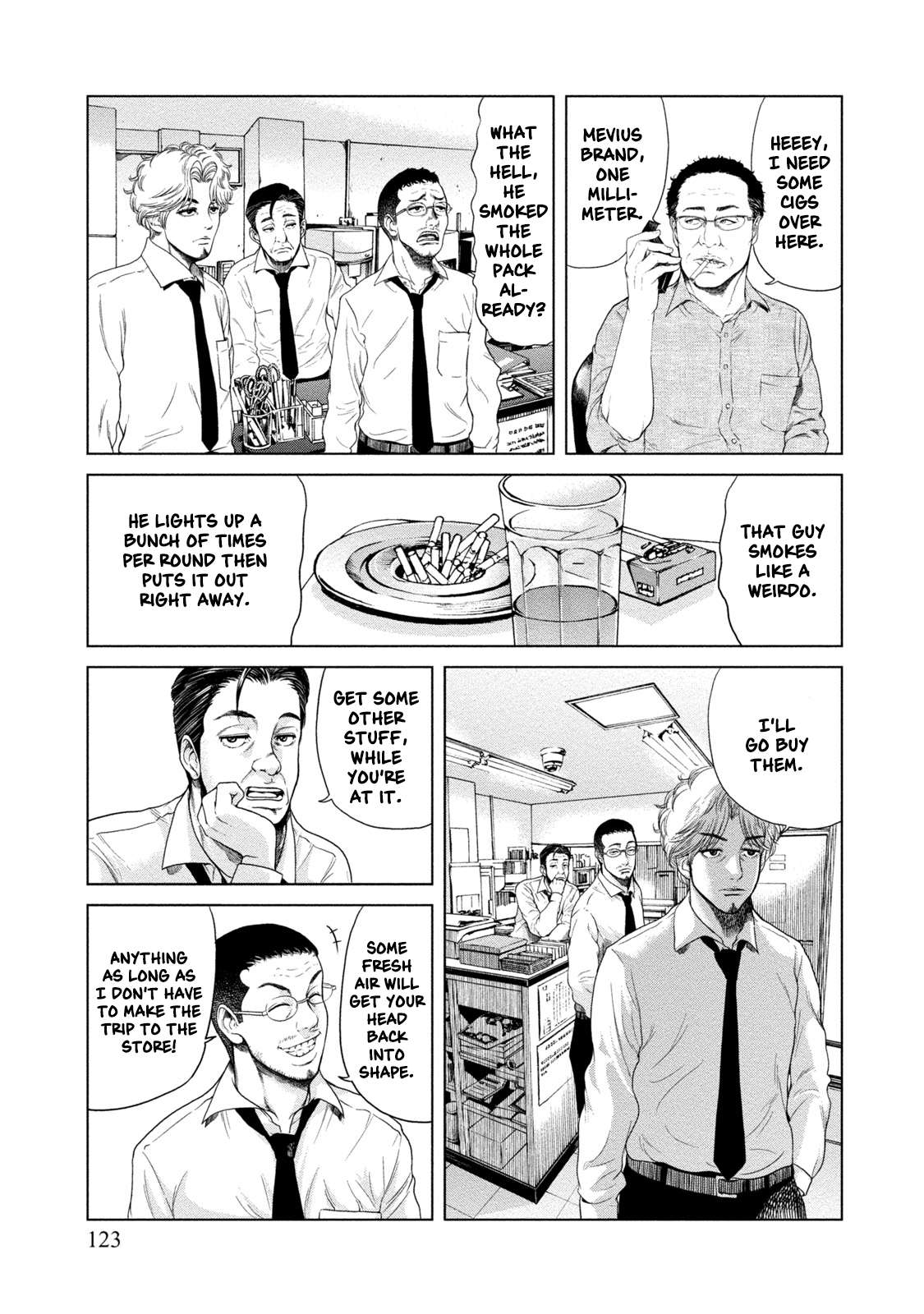 Read Lost chapter 5 image 8 on Lezhin