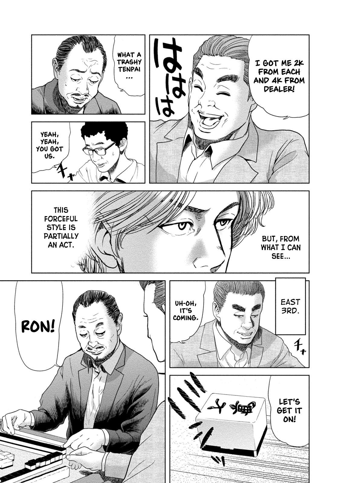 Read Lost chapter 6 image 10 on Lezhin