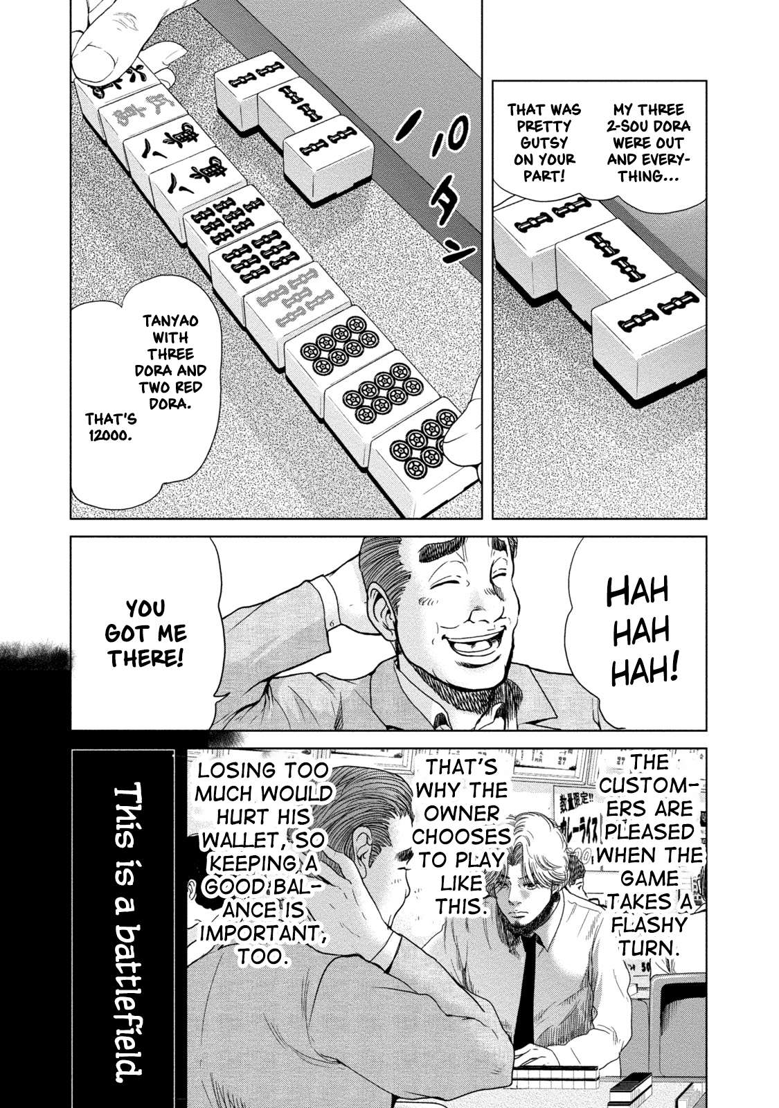 Read Lost chapter 6 image 11 on Lezhin