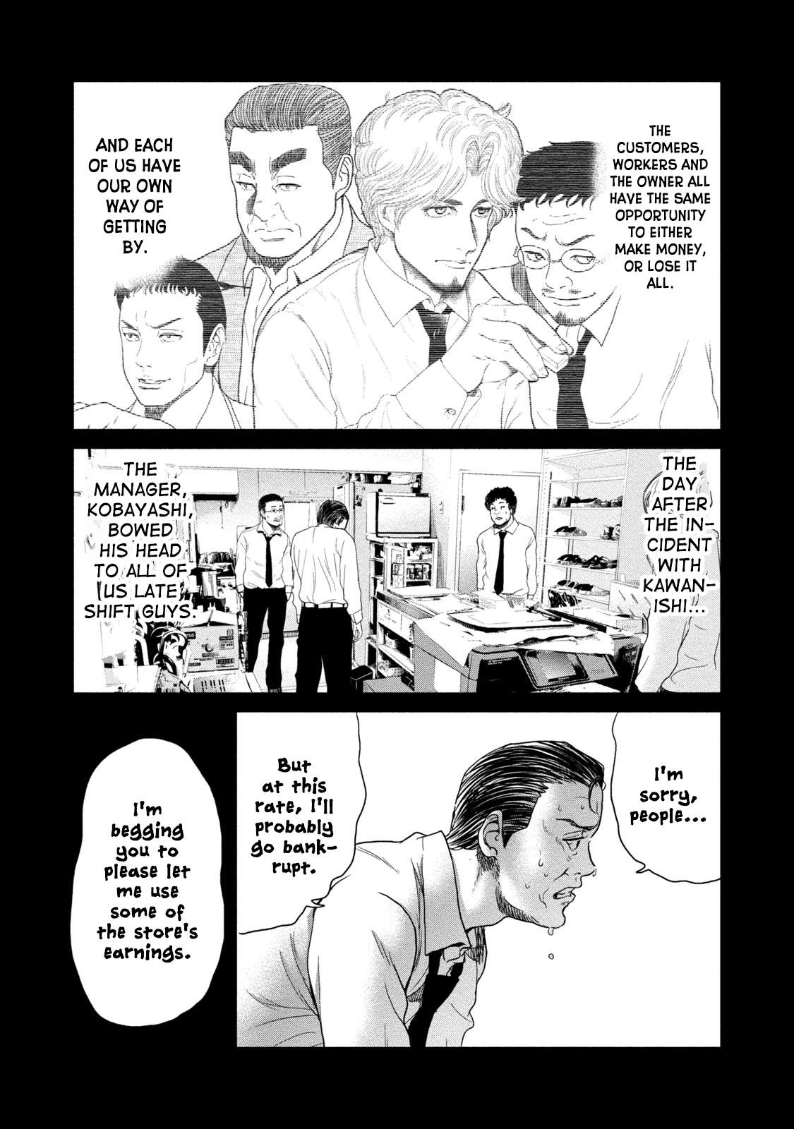 Read Lost chapter 6 image 12 on Lezhin