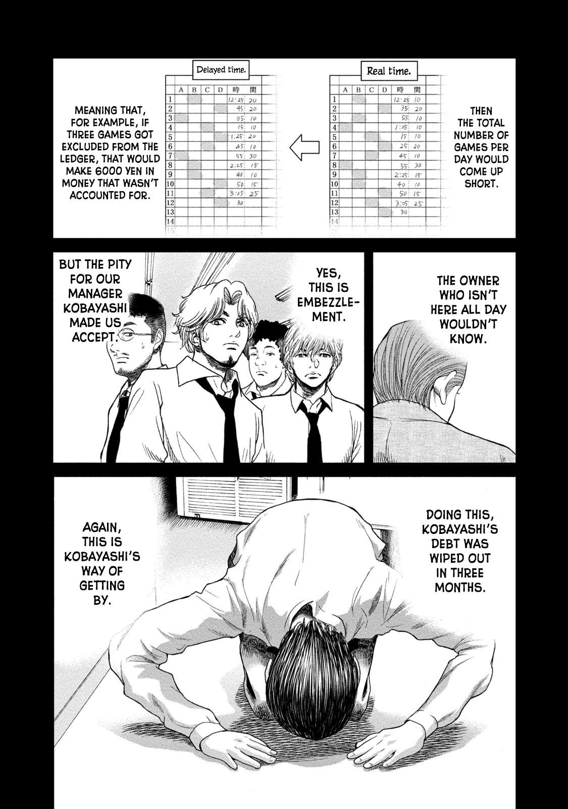 Read Lost chapter 6 image 14 on Lezhin