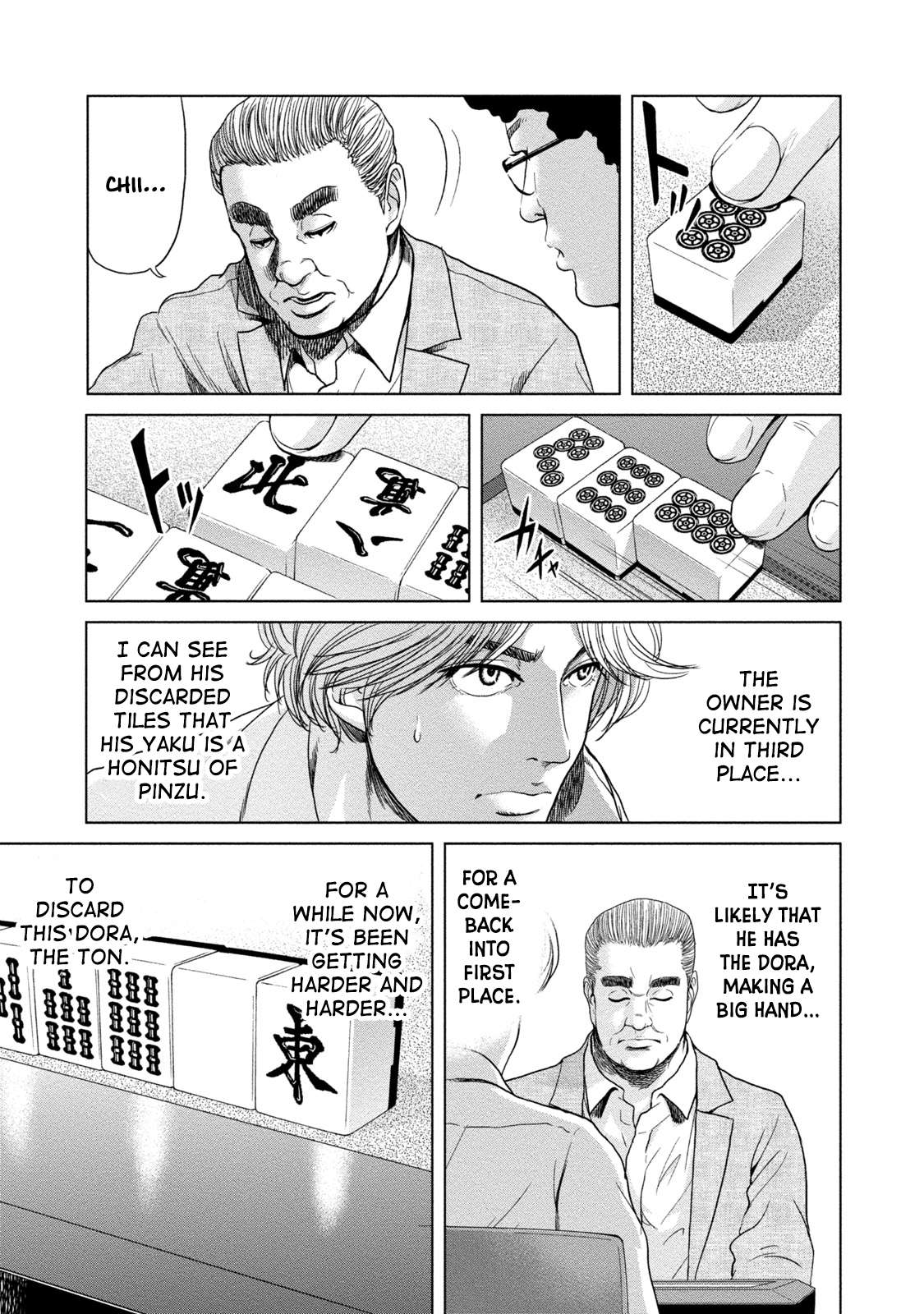 Read Lost chapter 6 image 16 on Lezhin