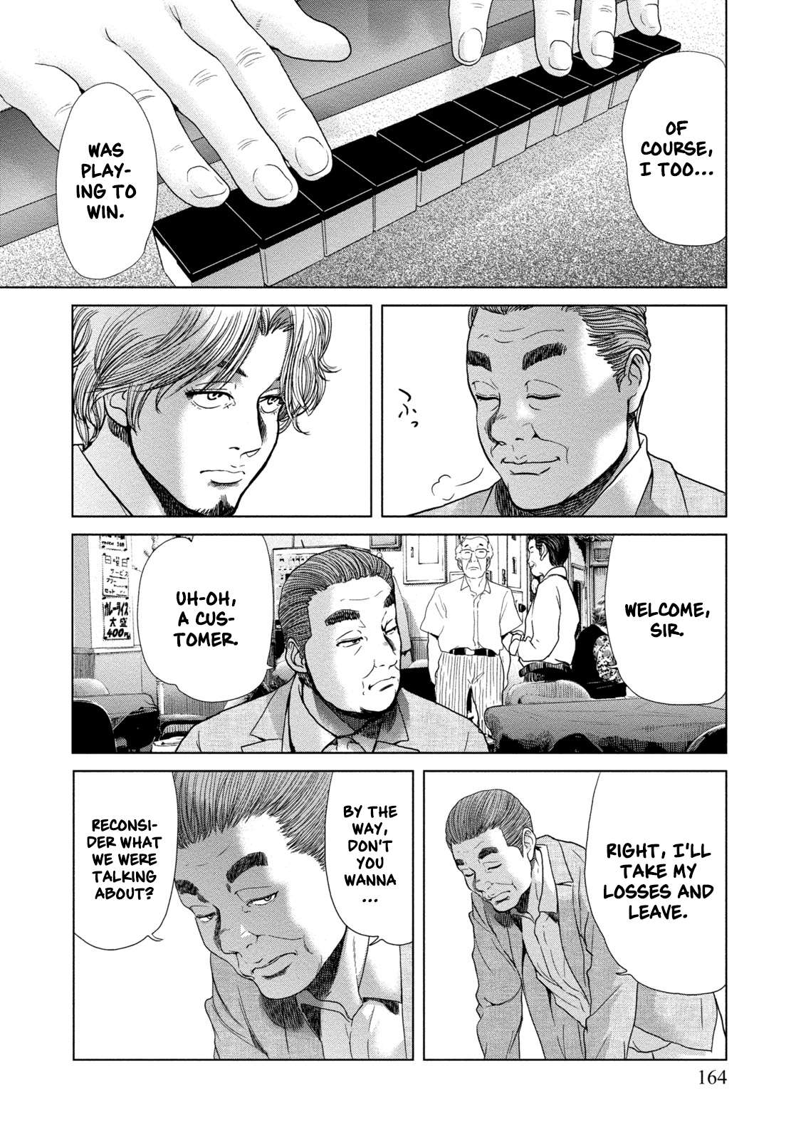Read Lost chapter 6 image 23 on Lezhin