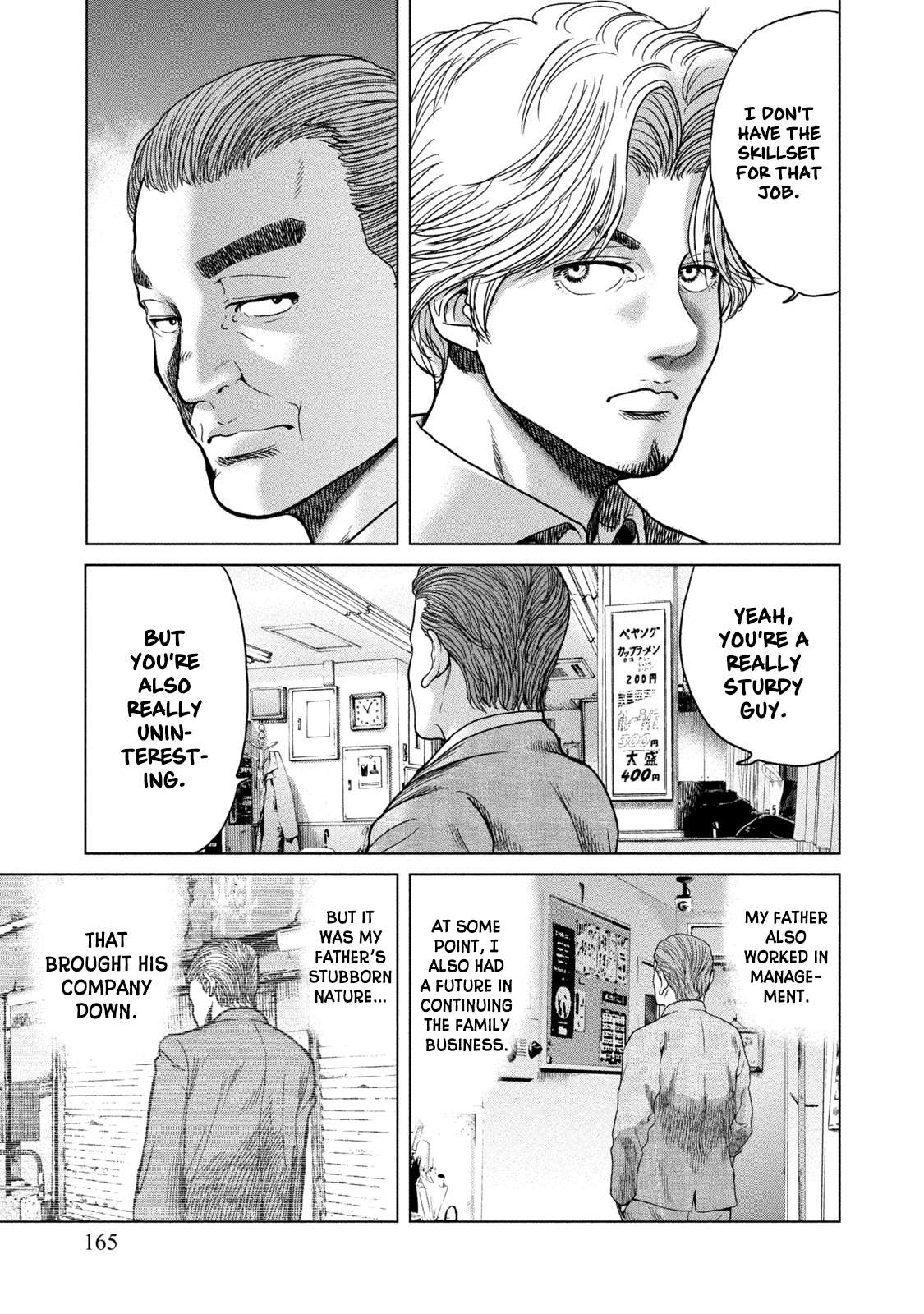 Read Lost chapter 6 image 24 on Lezhin