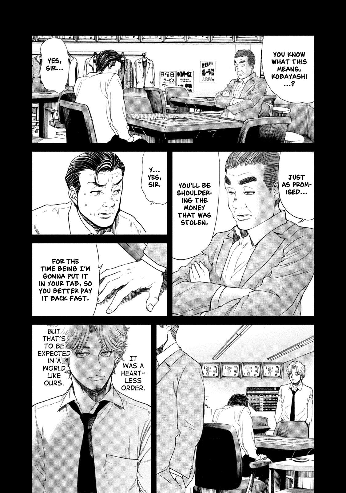 Read Lost chapter 6 image 4 on Lezhin