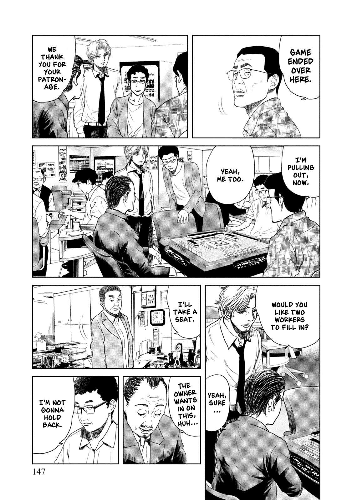 Read Lost chapter 6 image 6 on Lezhin