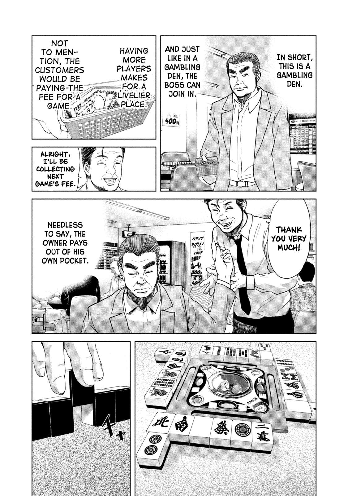 Read Lost chapter 6 image 7 on Lezhin