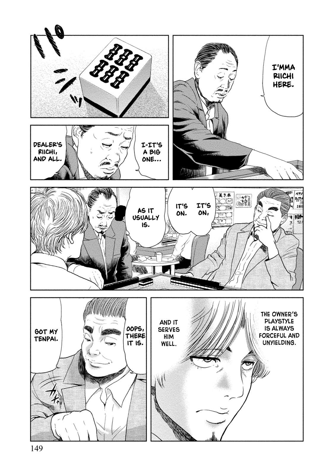 Read Lost chapter 6 image 8 on Lezhin