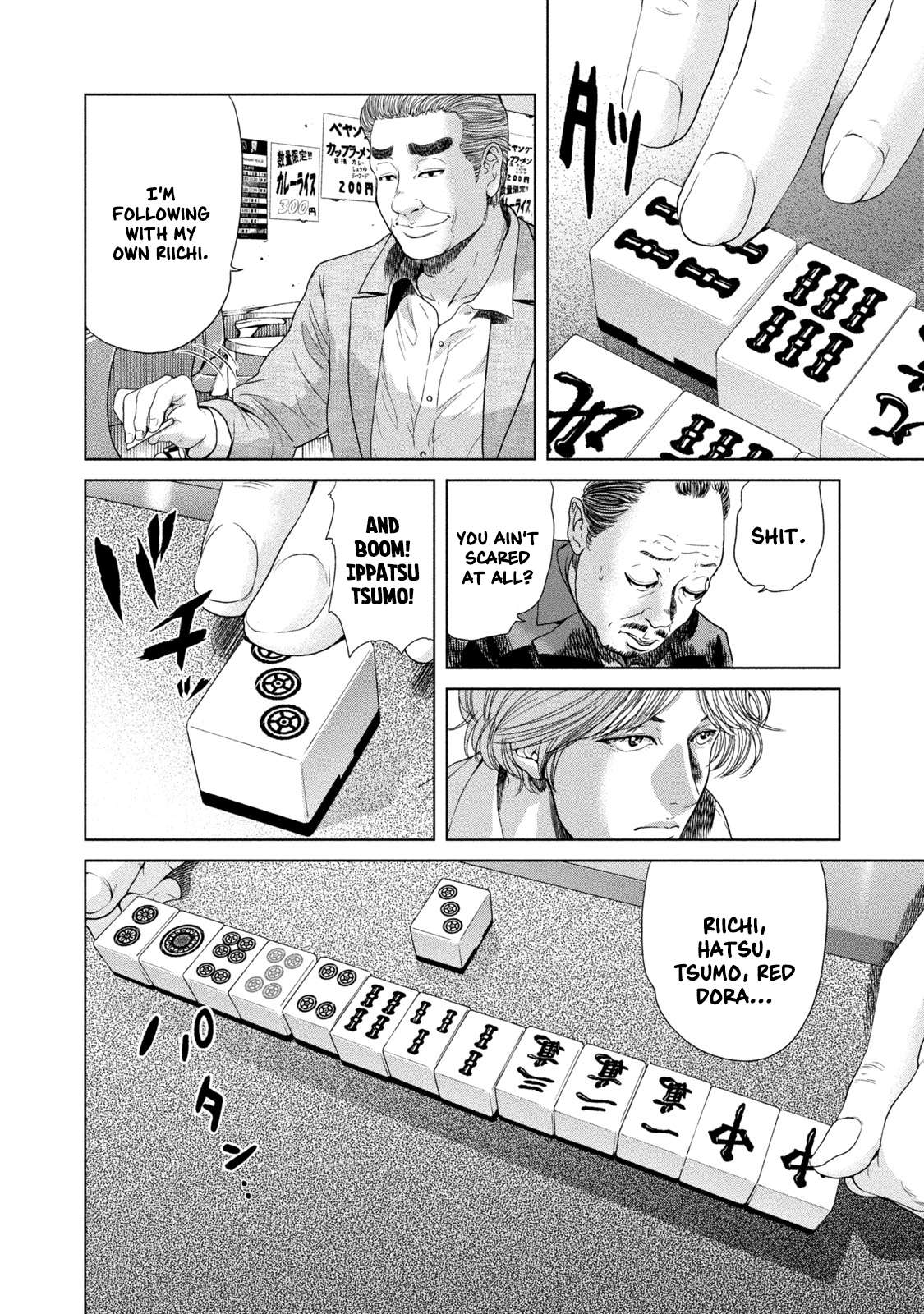 Read Lost chapter 6 image 9 on Lezhin