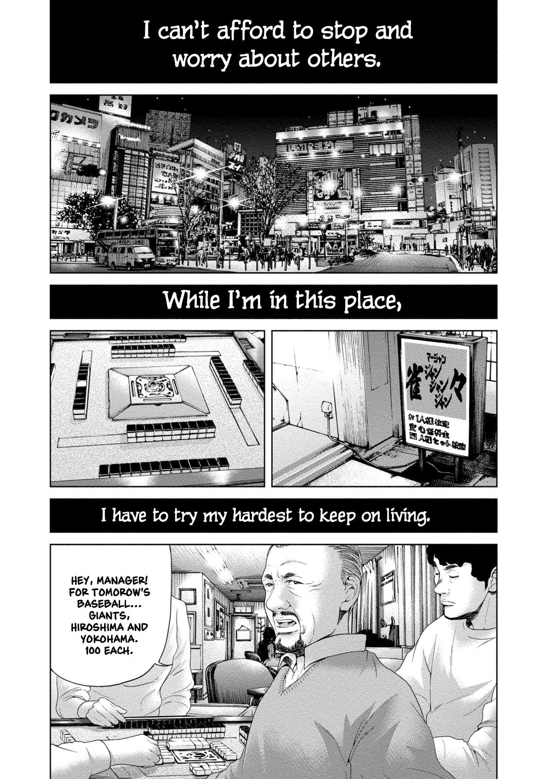 Read Lost chapter 7 image 1 on Lezhin