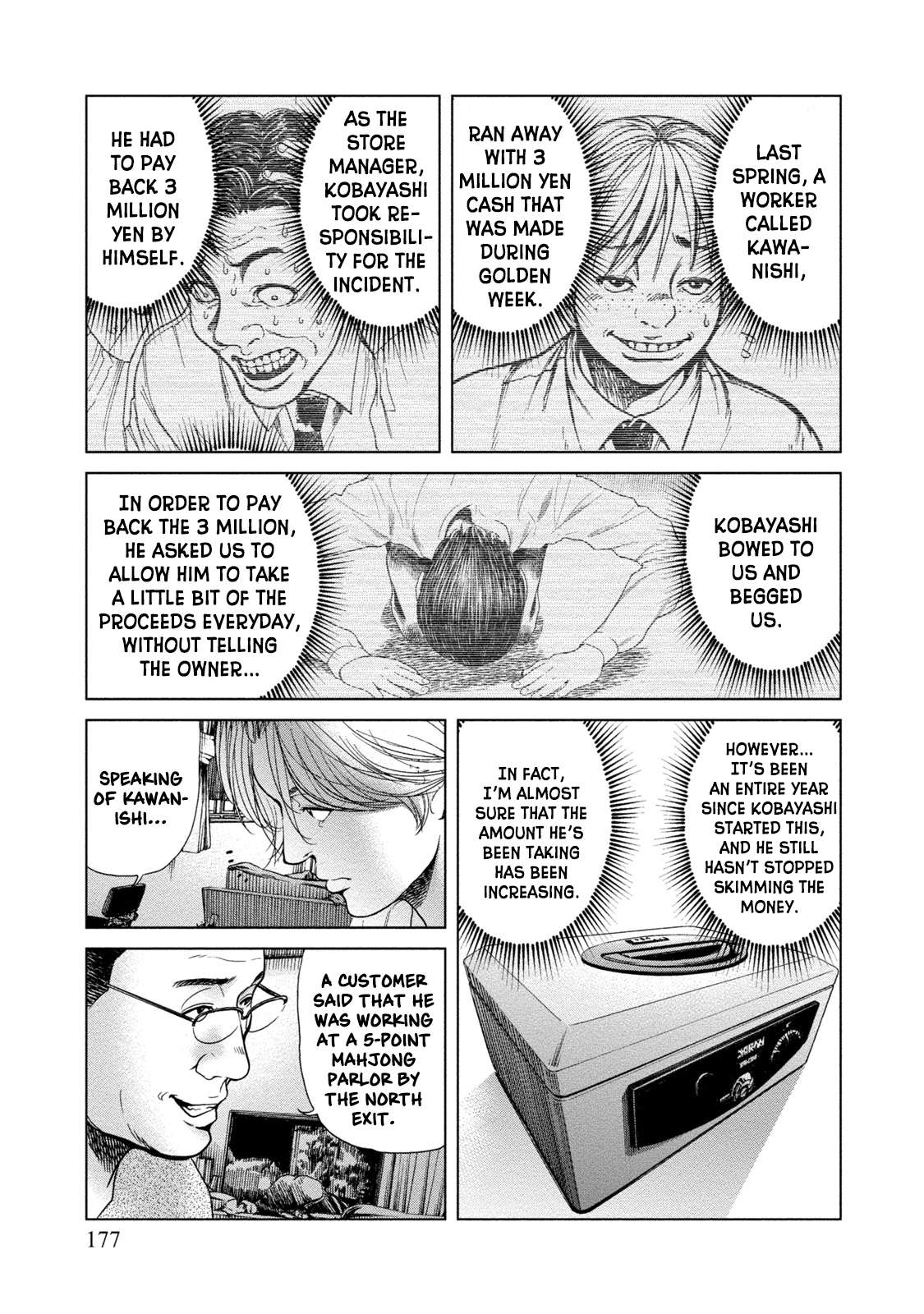 Read Lost chapter 7 image 10 on Lezhin