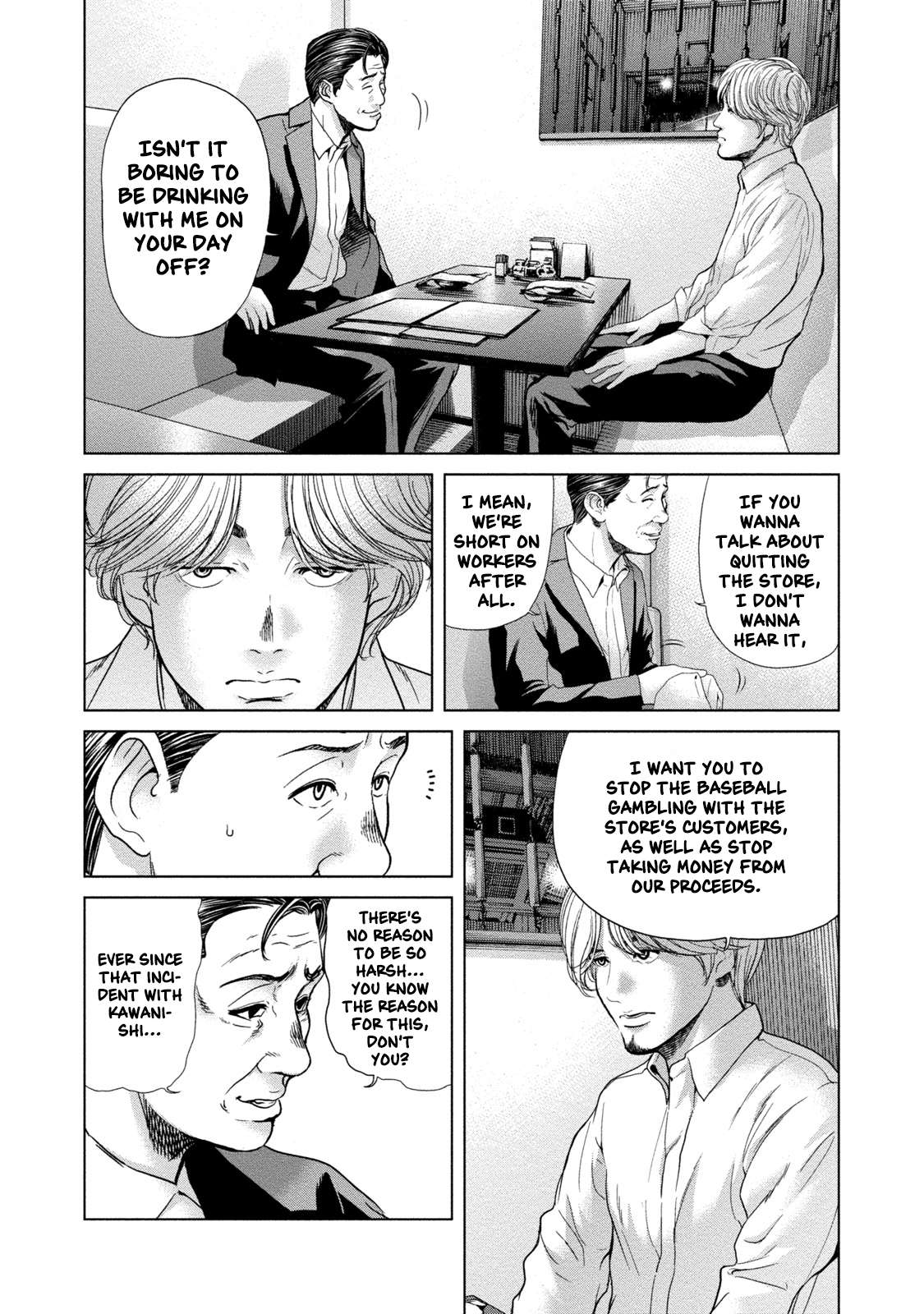 Read Lost chapter 7 image 14 on Lezhin